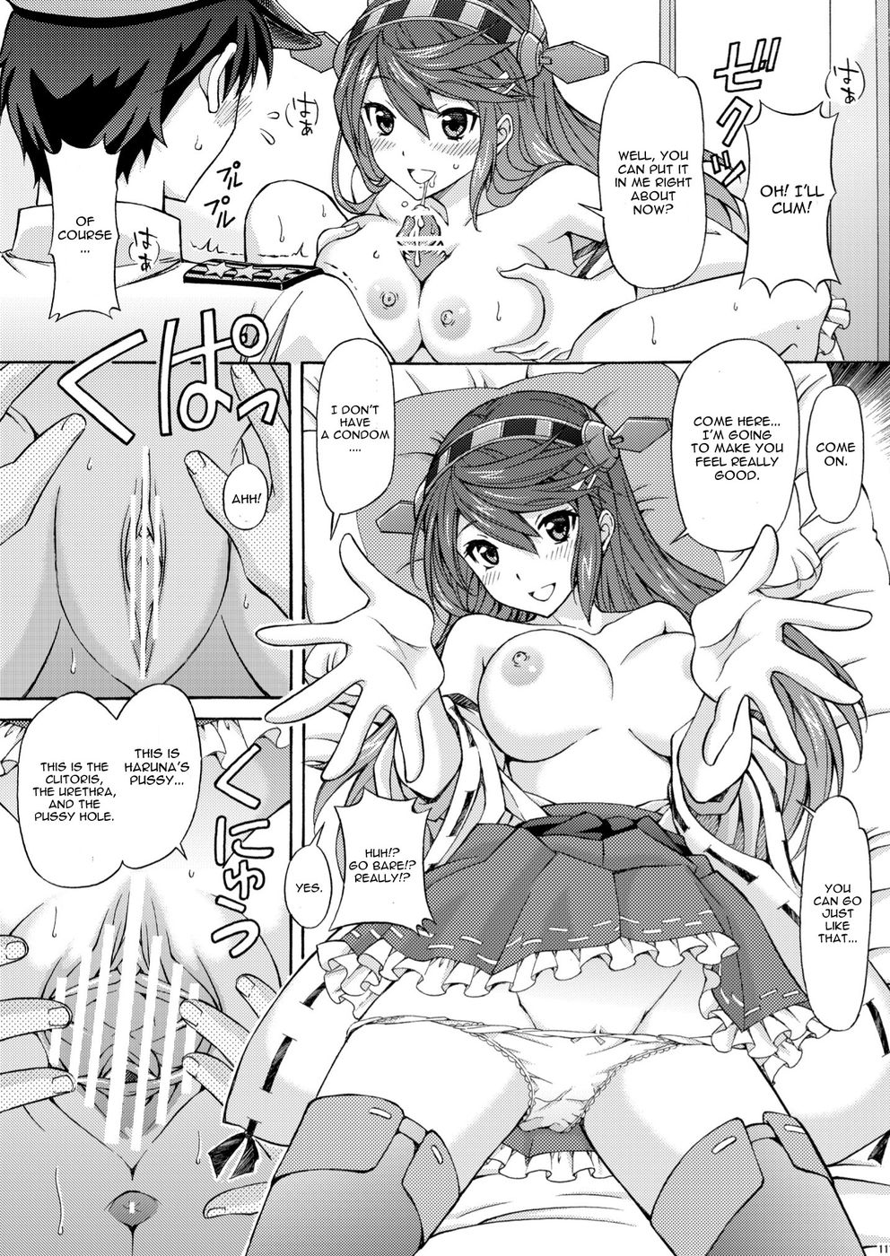 Hentai Manga Comic-Kancolle Battleship Haruna-Read-11